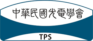 Taiwan Photonics Society